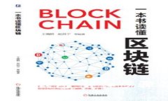 如何激活华为数字钱包：详细步骤与常见问题解